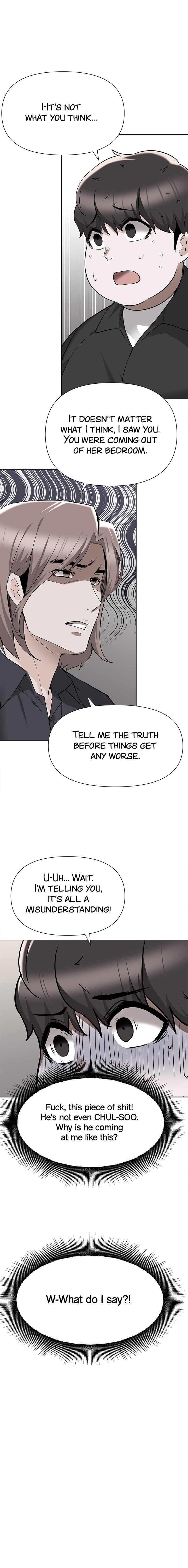 Escape Loser chapter 45 page 1