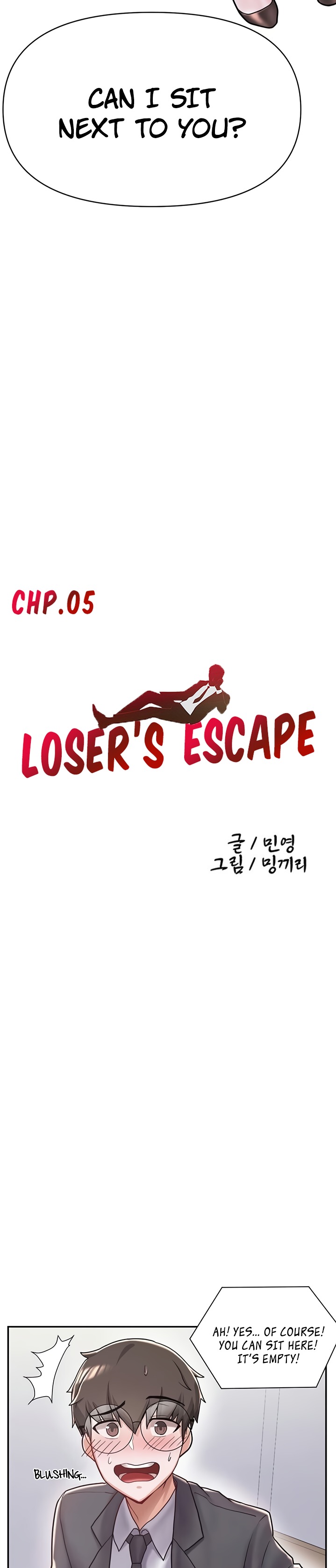 Escape Loser chapter 5 page 3