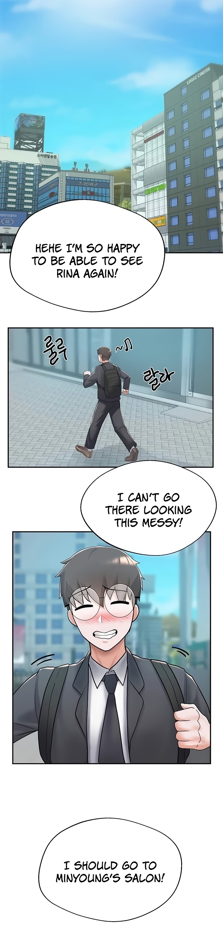 Escape Loser chapter 5 page 20