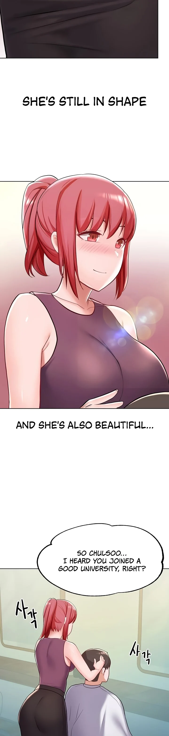 Escape Loser chapter 5 page 27