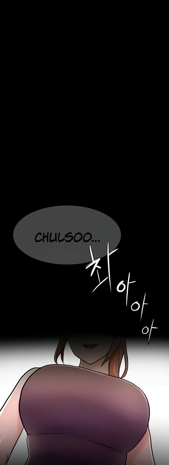 Escape Loser chapter 5 page 41