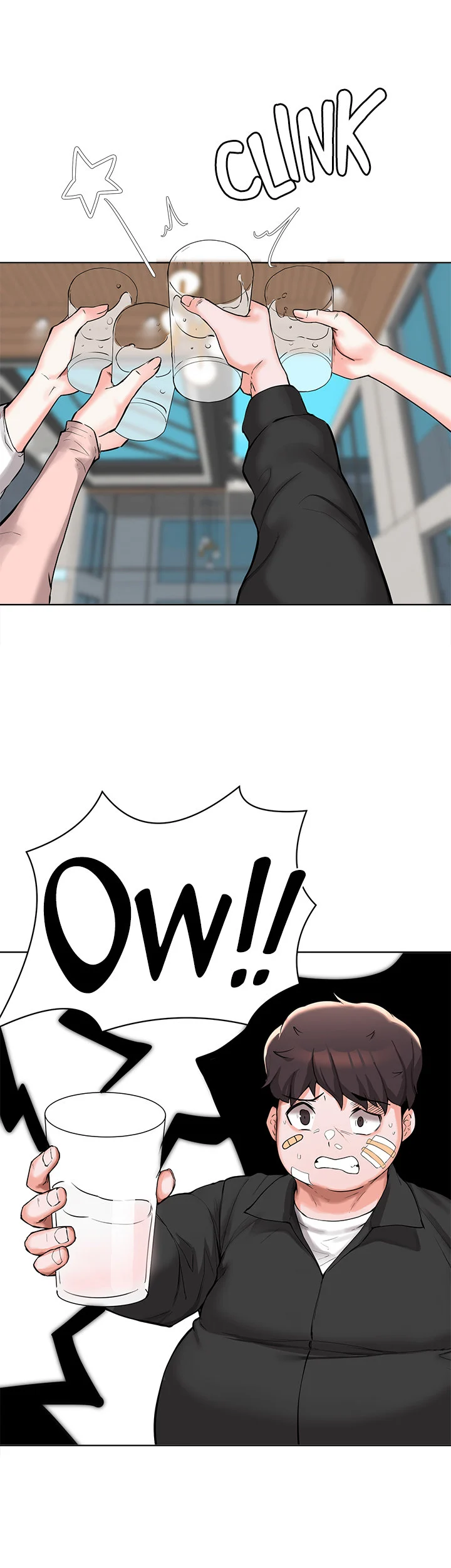Escape Loser chapter 51 page 26