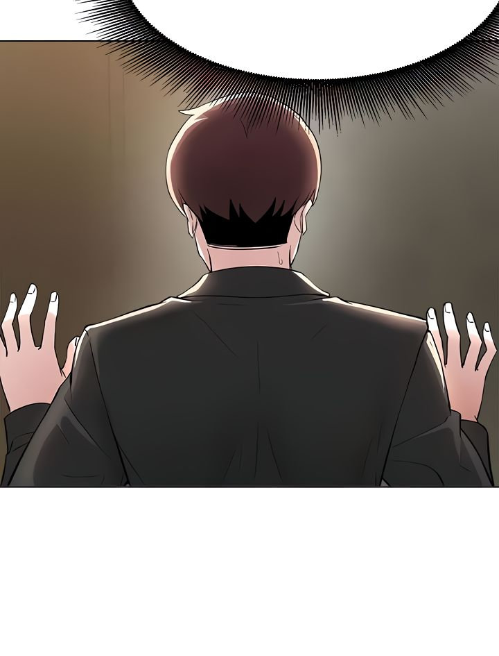 Escape Loser chapter 58 page 21