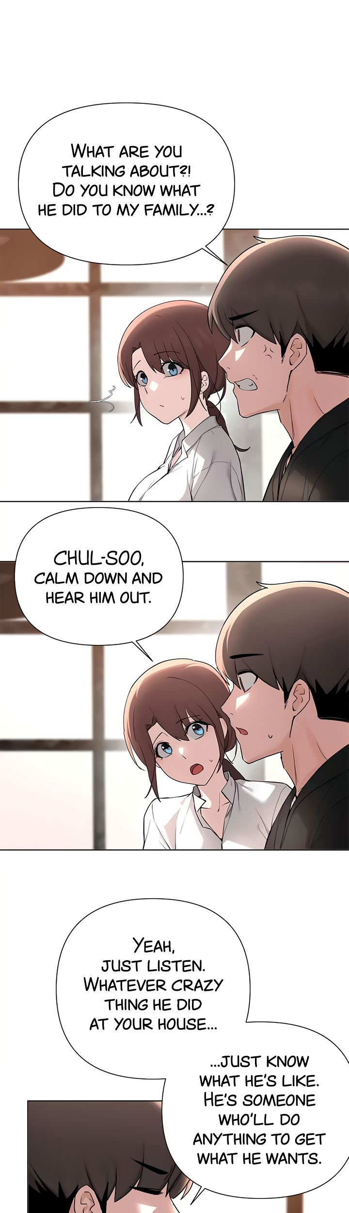 Escape Loser chapter 59 page 22