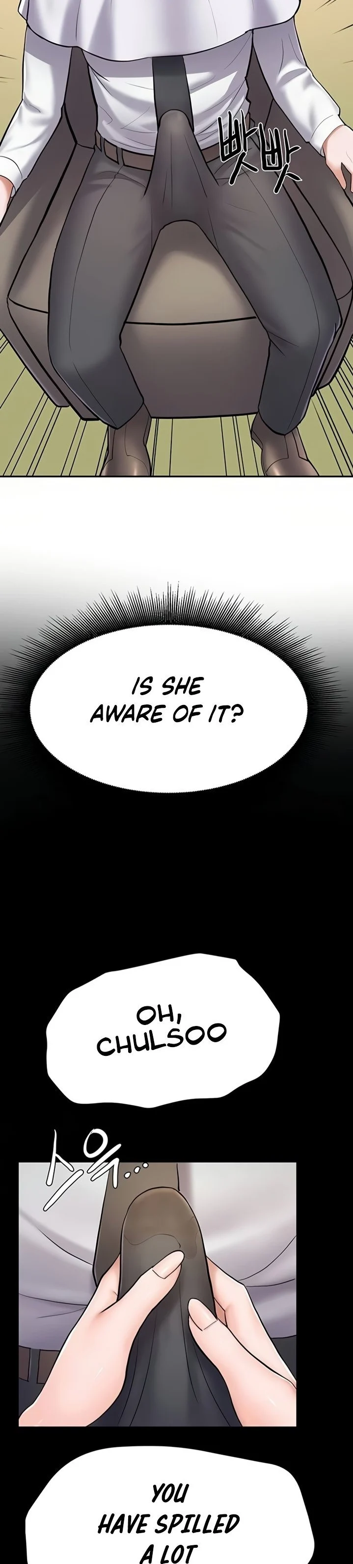 Escape Loser chapter 6 page 7