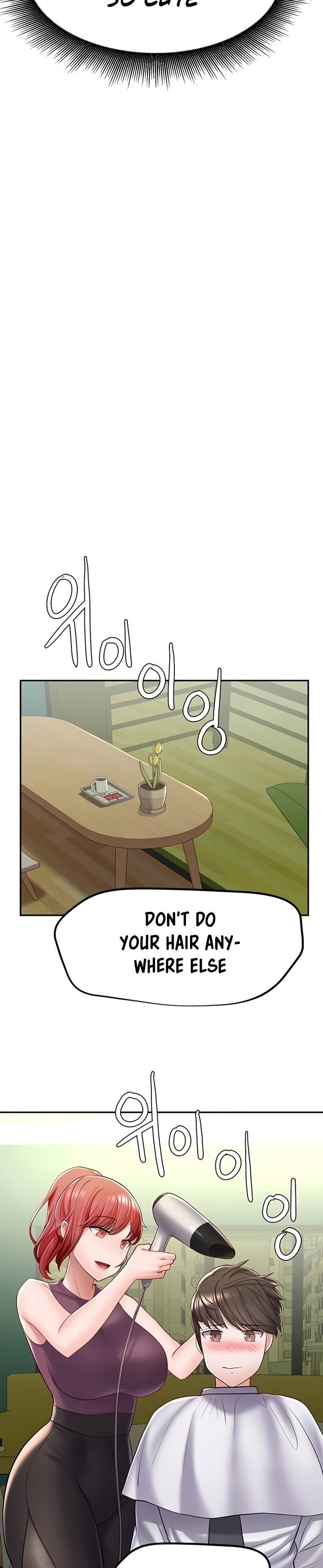 Escape Loser chapter 6 page 27