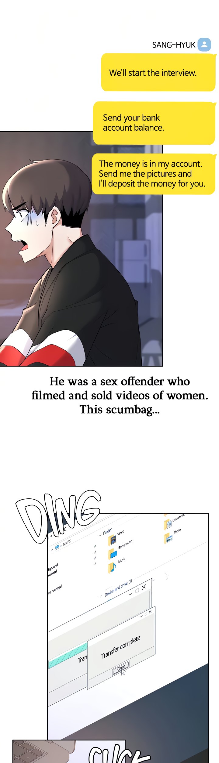 Escape Loser chapter 63 page 16