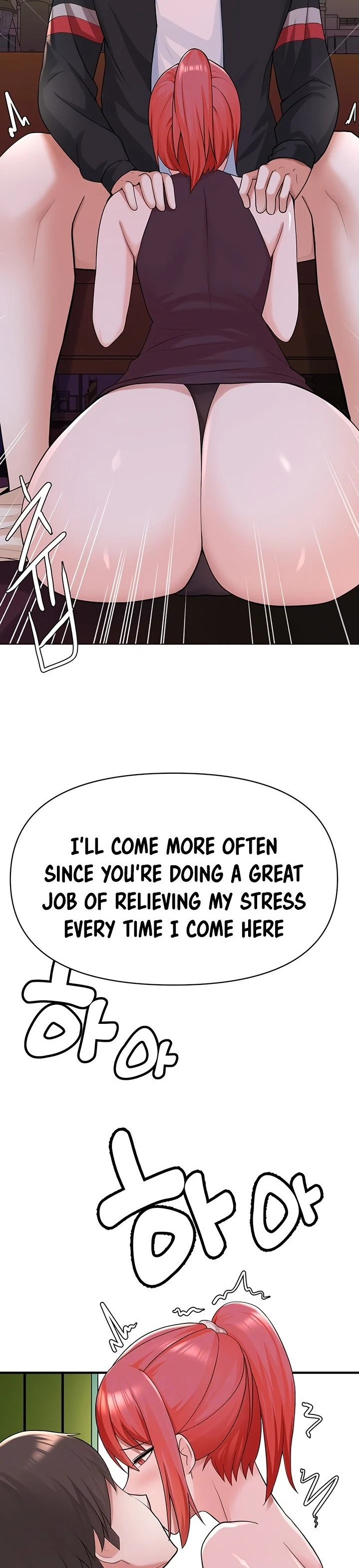 Escape Loser chapter 7 page 4