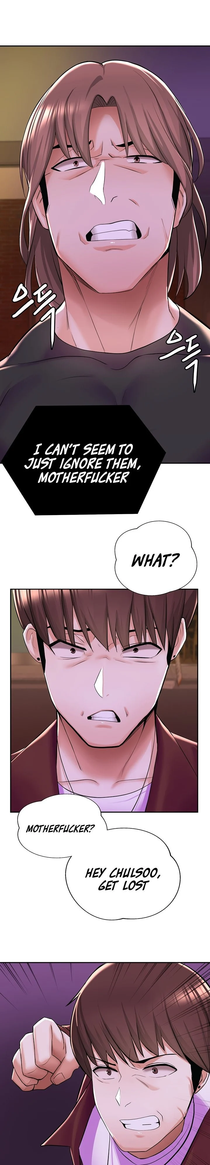 Escape Loser chapter 7 page 19