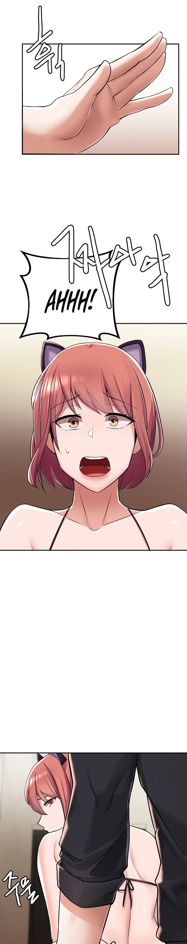 Escape Loser chapter 7 page 41