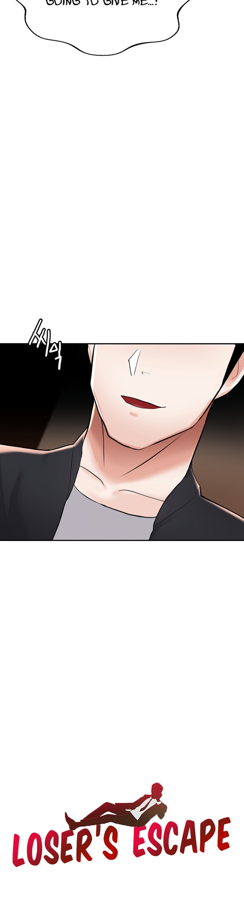 Escape Loser chapter 8 page 3