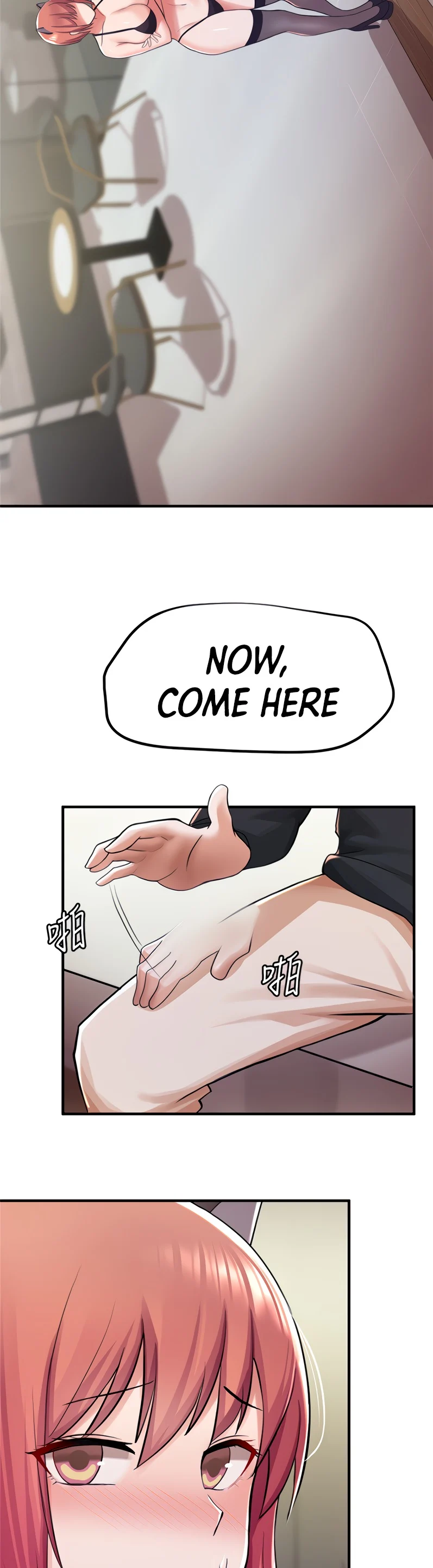 Escape Loser chapter 8 page 12