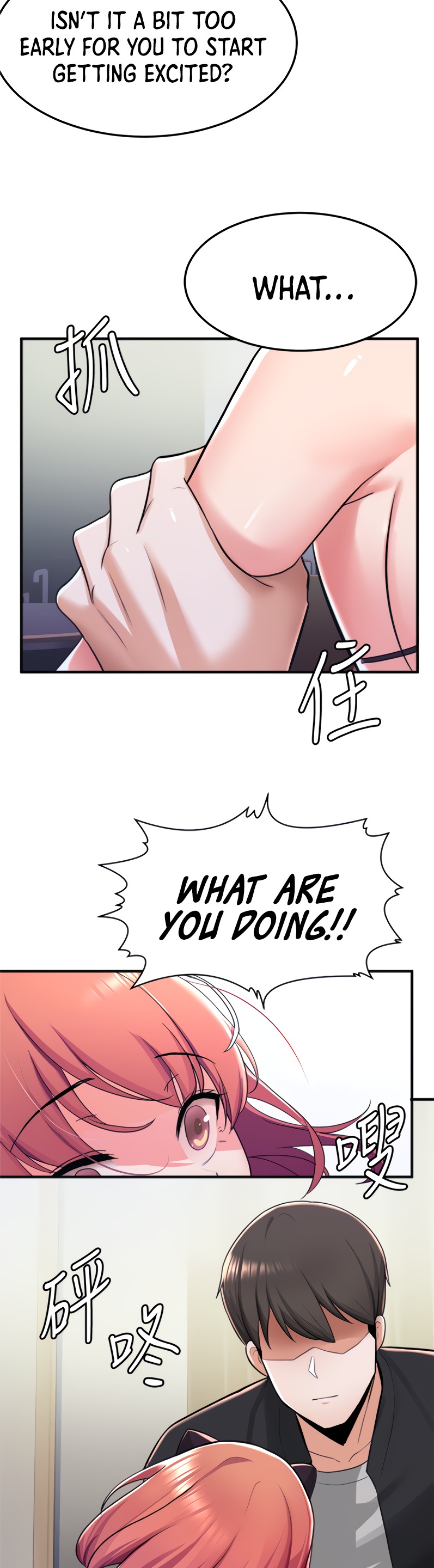 Escape Loser chapter 8 page 16