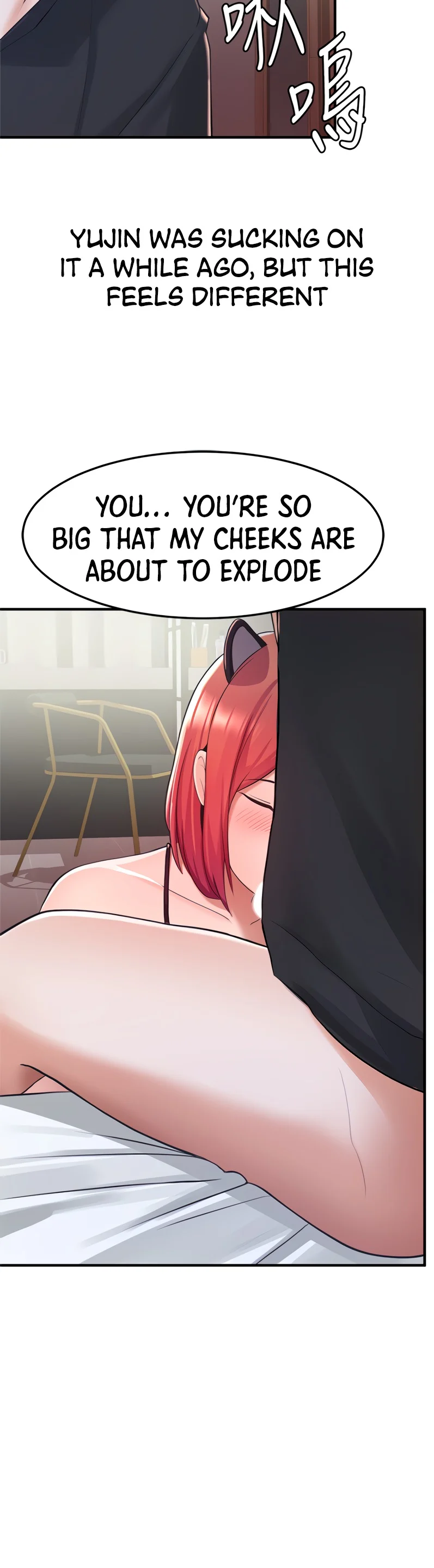 Escape Loser chapter 8 page 23