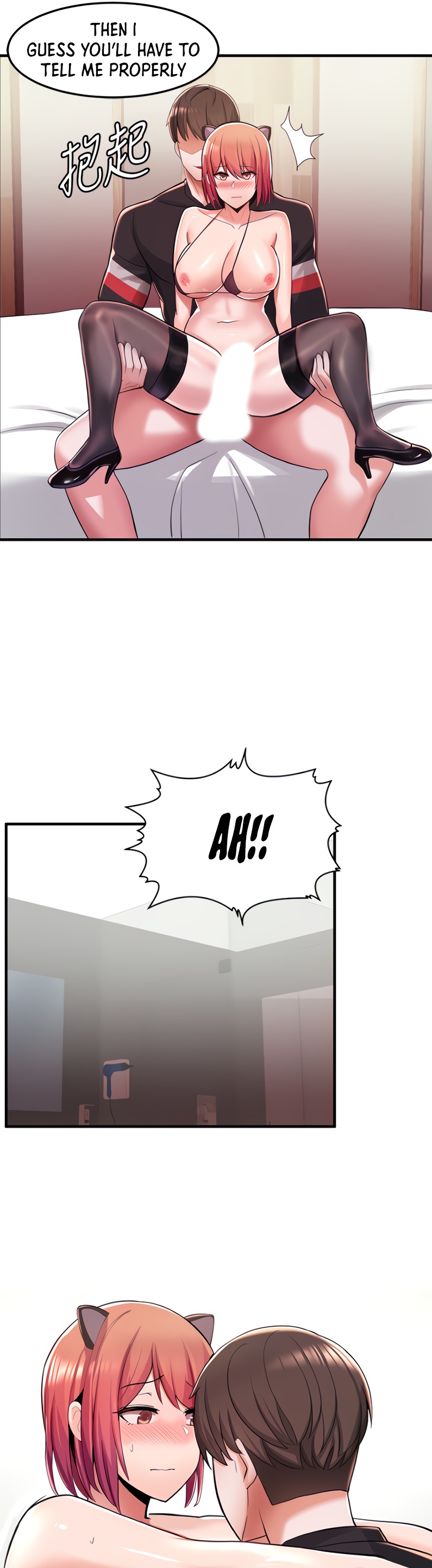 Escape Loser chapter 8 page 34