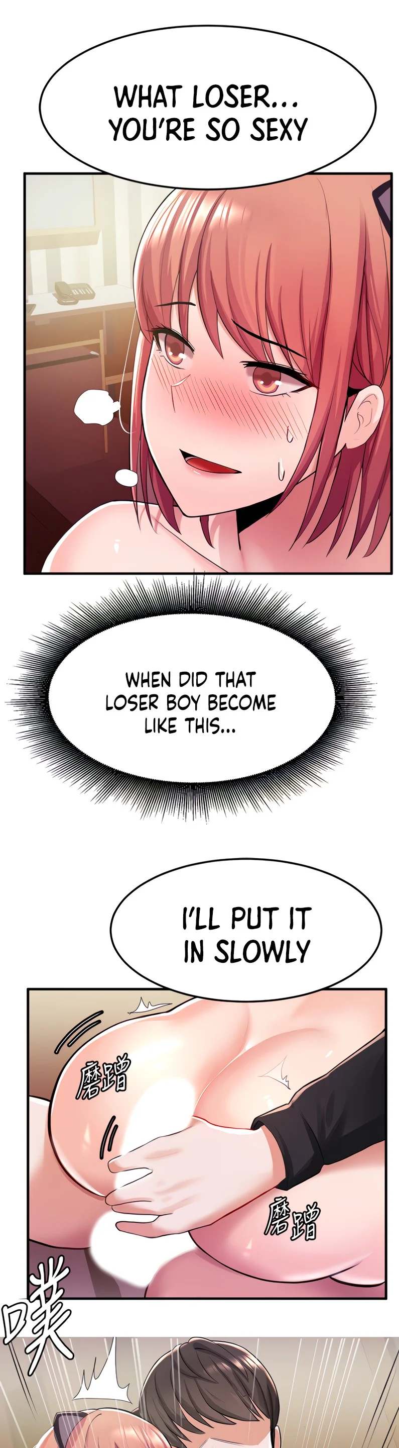 Escape Loser chapter 8 page 36