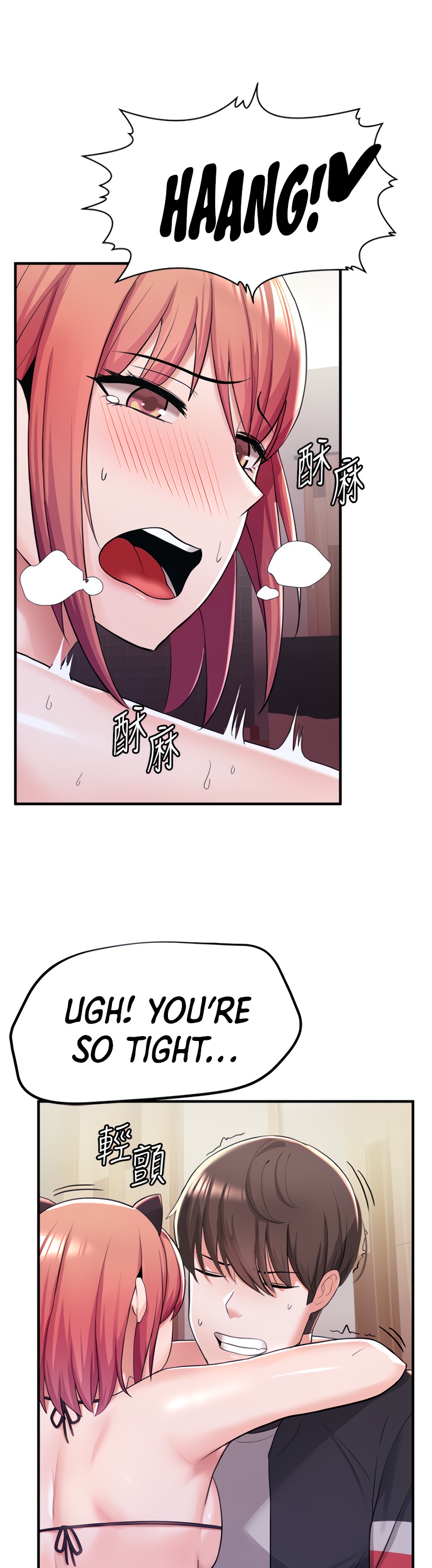 Escape Loser chapter 8 page 38