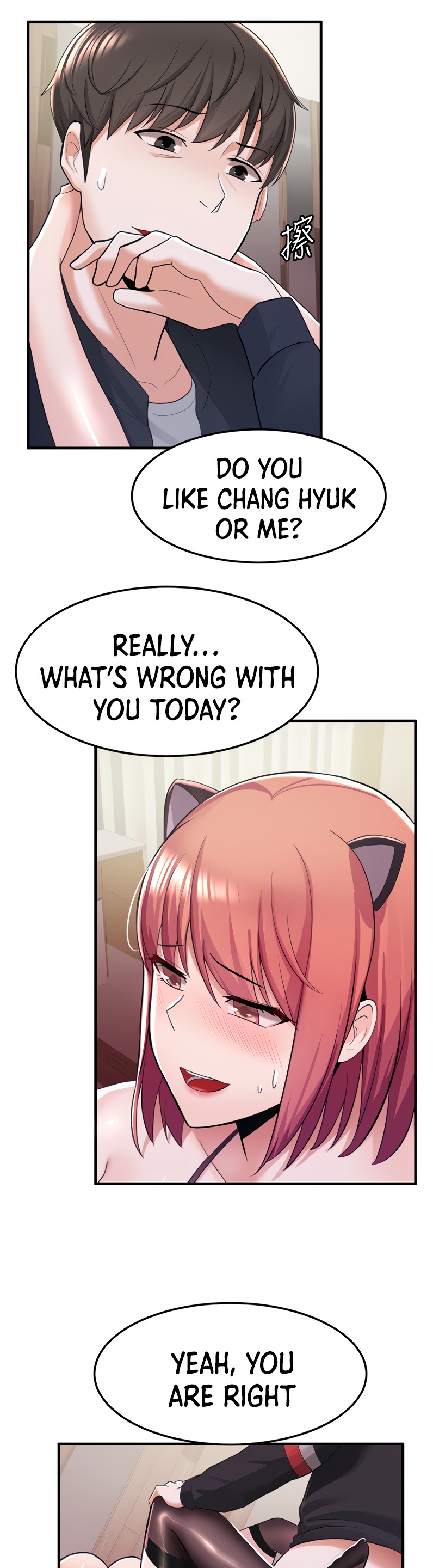 Escape Loser chapter 8 page 43