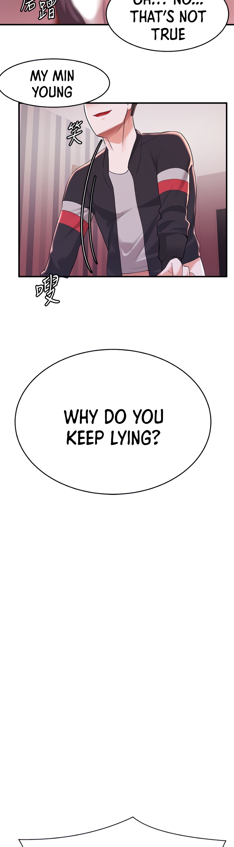 Escape Loser chapter 8 page 47