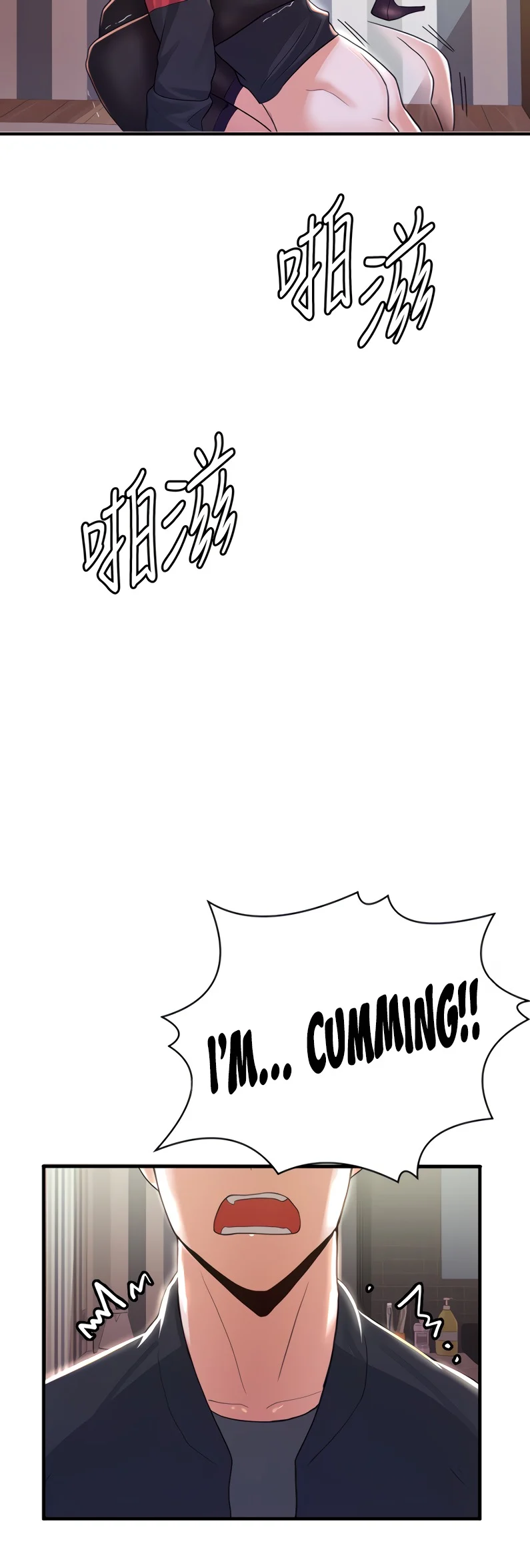 Escape Loser chapter 8 page 51