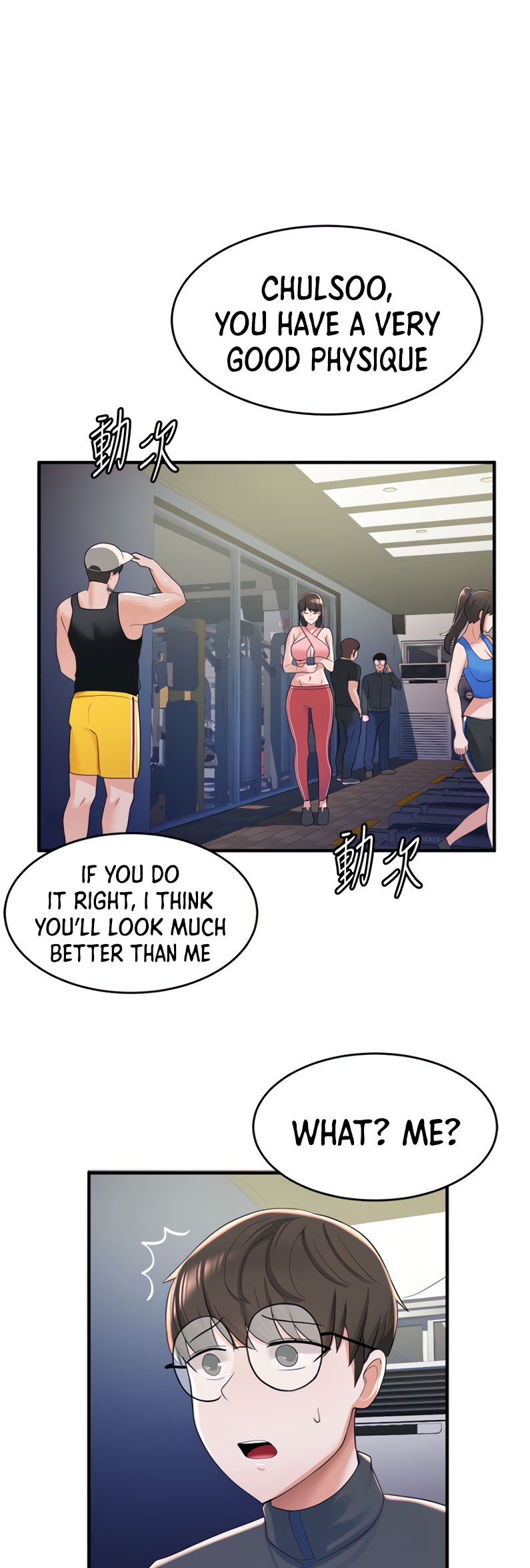 Escape Loser chapter 8 page 56