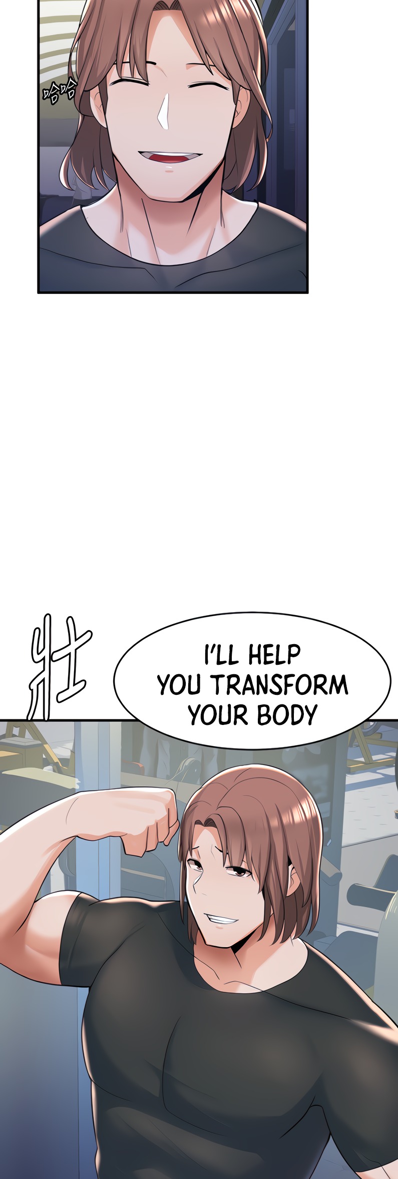 Escape Loser chapter 8 page 58