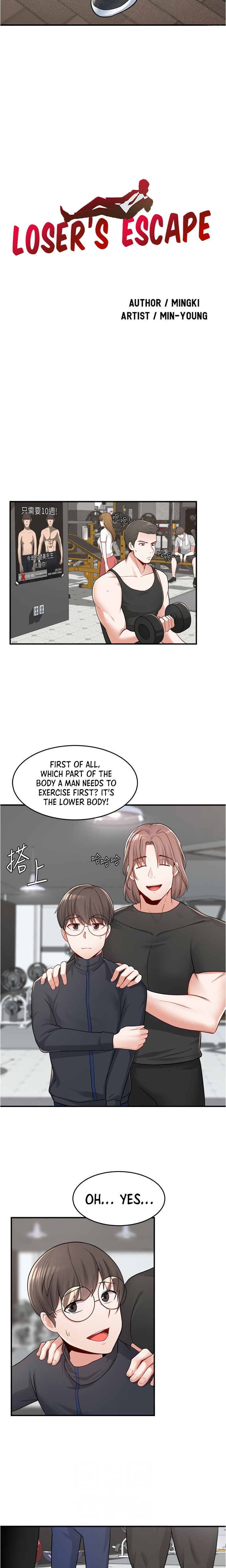 Escape Loser chapter 9 page 2