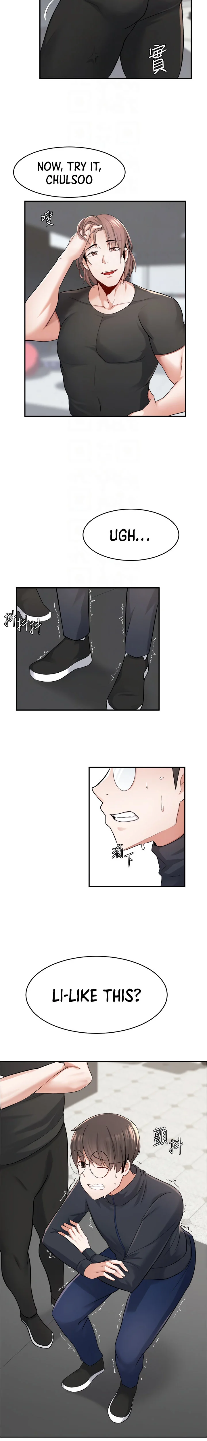Escape Loser chapter 9 page 4