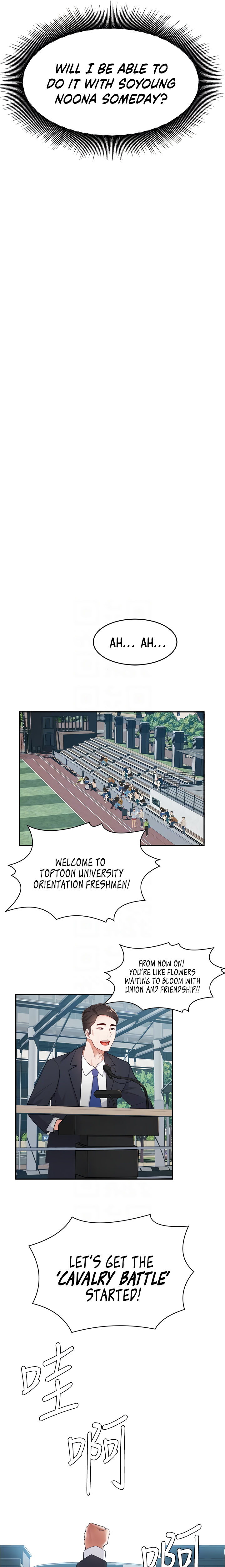 Escape Loser chapter 9 page 8
