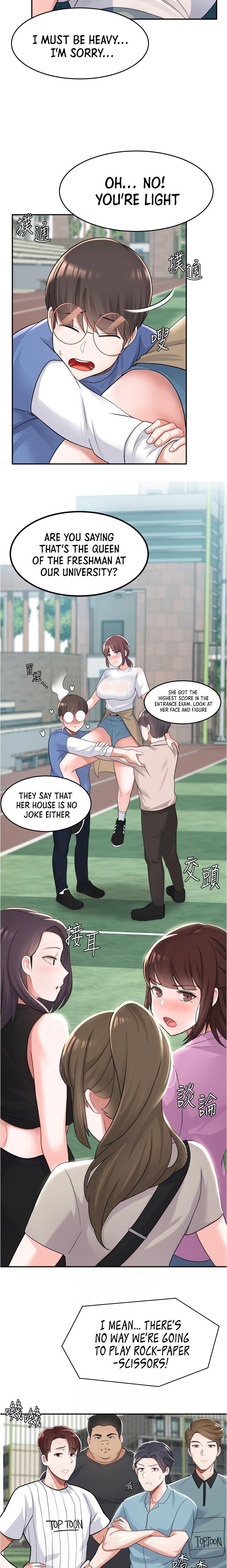 Escape Loser chapter 9 page 11