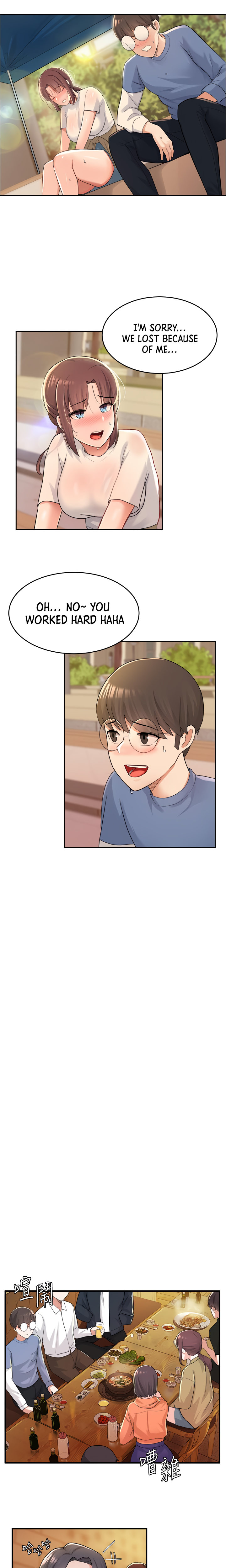 Escape Loser chapter 9 page 15