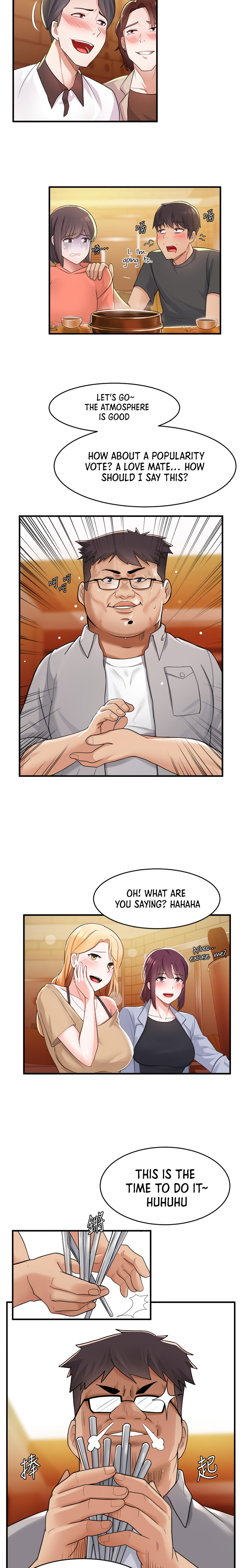 Escape Loser chapter 9 page 16