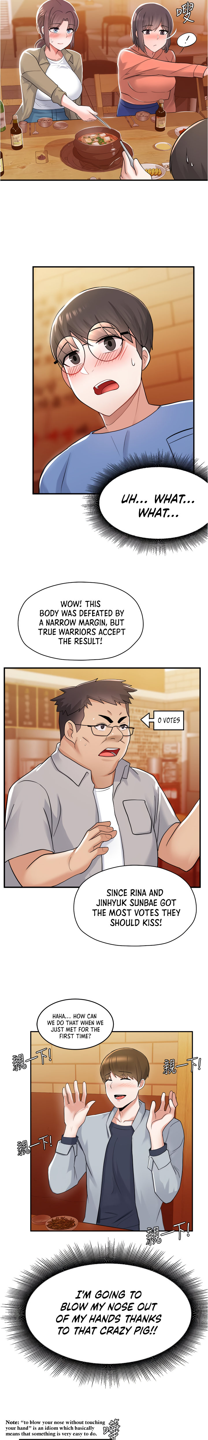 Escape Loser chapter 9 page 19