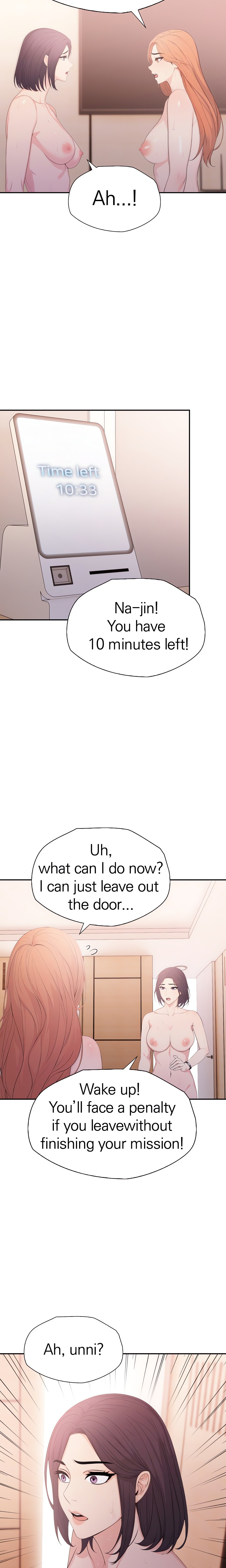 Escape Room Game (Studio Moon) chapter 14 page 14