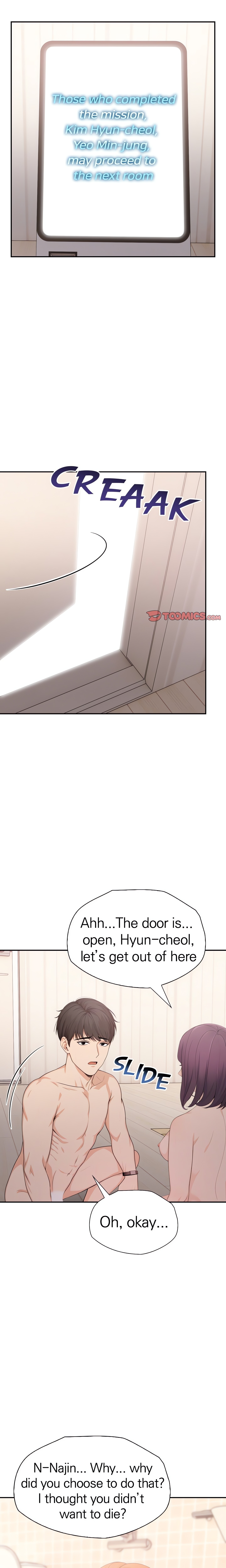 Escape Room Game (Studio Moon) chapter 20 page 1