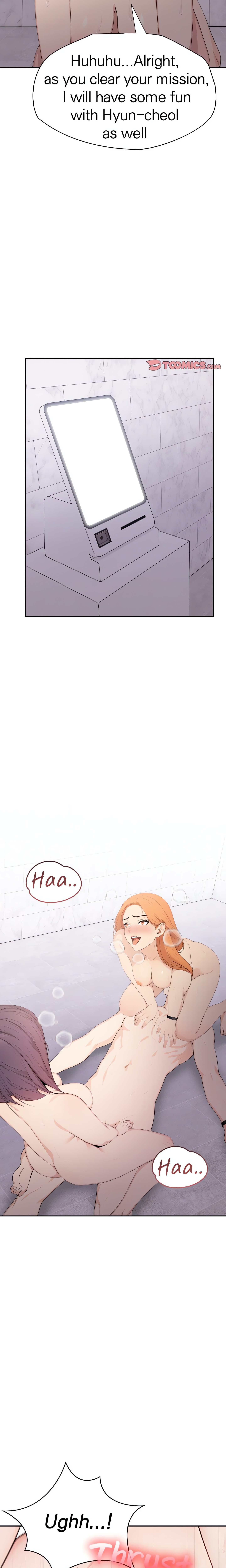 Escape Room Game (Studio Moon) chapter 20 page 23