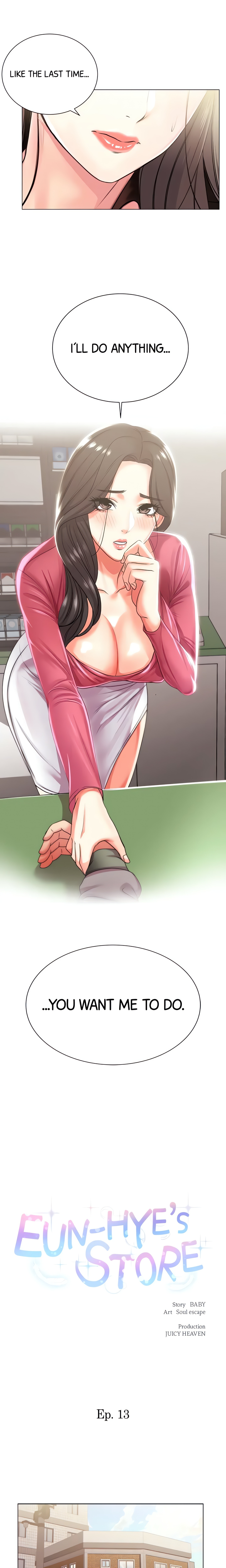 Eun-Hye’s Store (Official) chapter 13 page 1