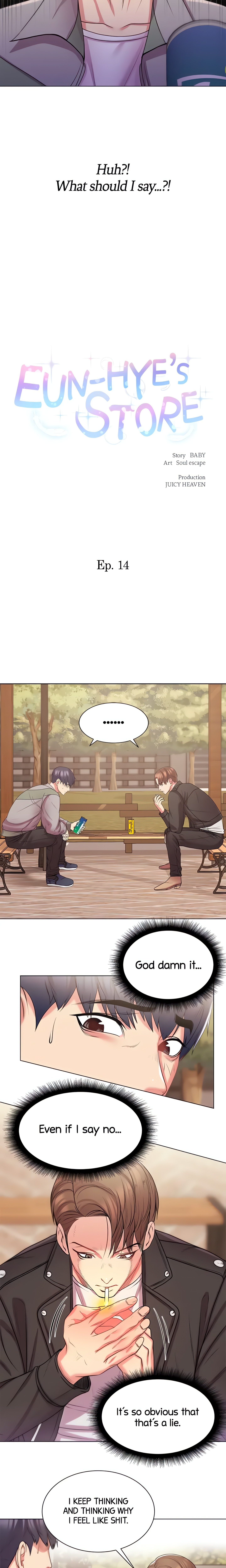 Eun-Hye’s Store (Official) chapter 14 page 2