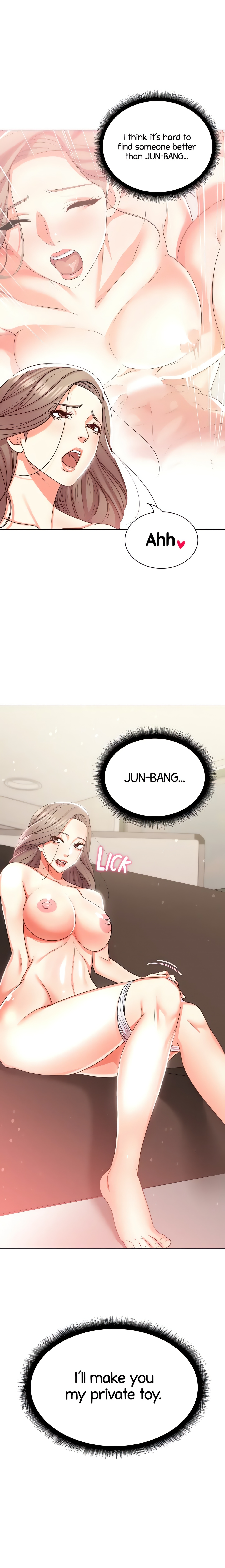 Eun-Hye’s Store (Official) chapter 15 page 1