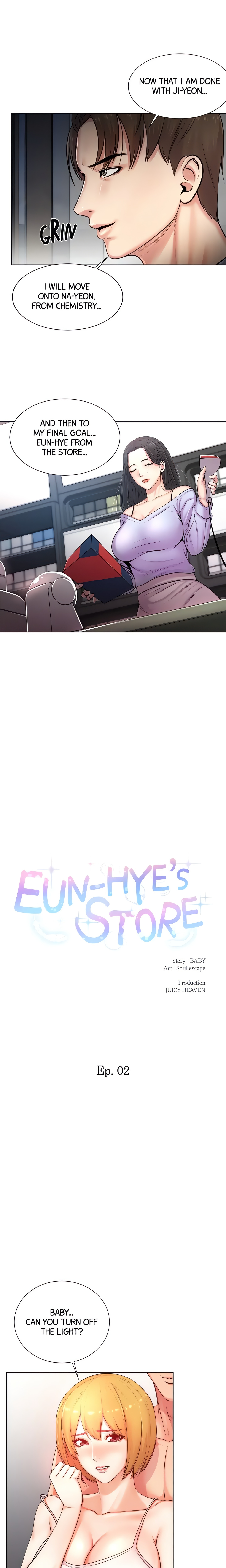 Eun-Hye’s Store (Official) chapter 2 page 1