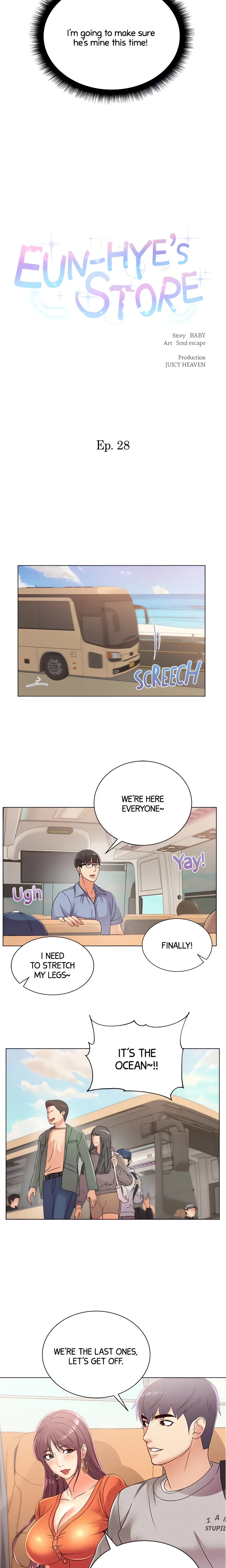 Eun-Hye’s Store (Official) chapter 28 page 2