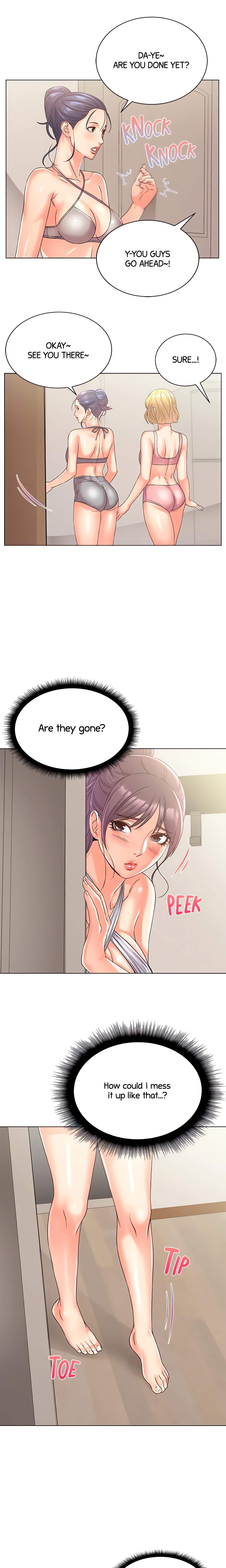 Eun-Hye’s Store (Official) chapter 28 page 7