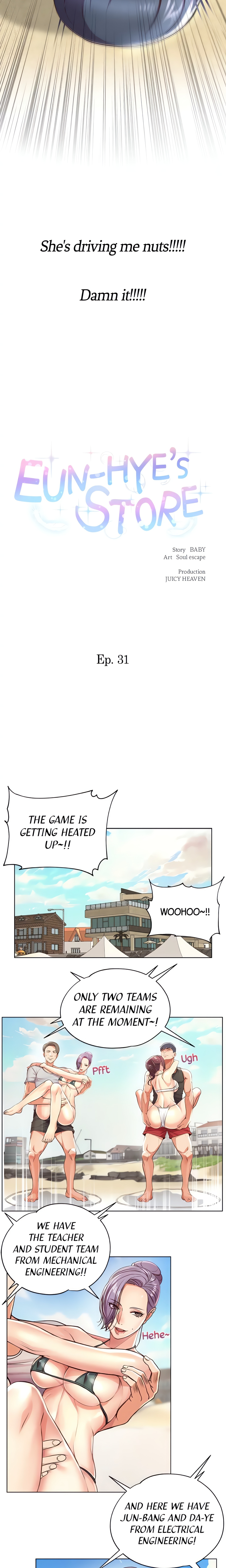 Eun-Hye’s Store (Official) chapter 31 page 2