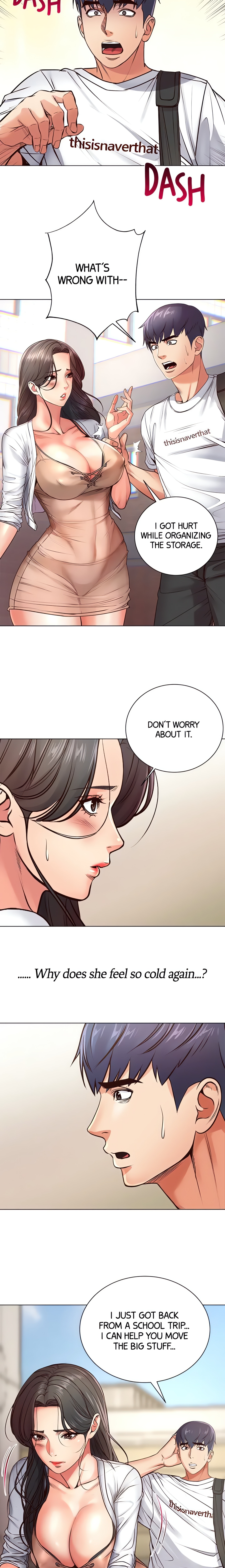 Eun-Hye’s Store (Official) chapter 34 page 15