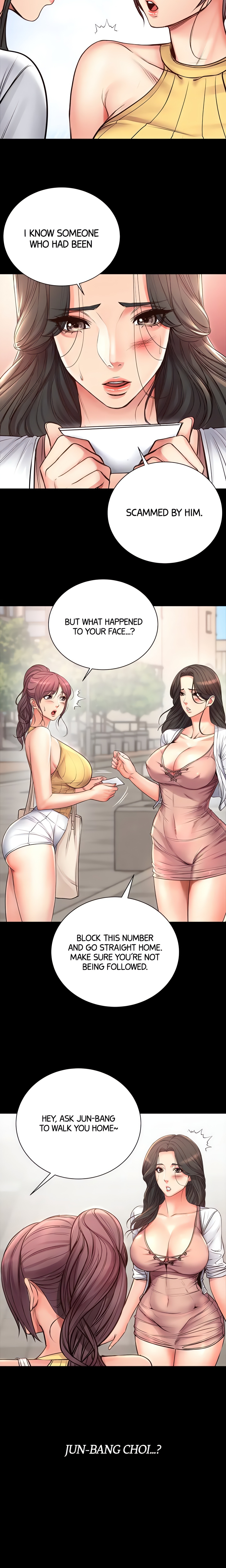 Eun-Hye’s Store (Official) chapter 39 page 16