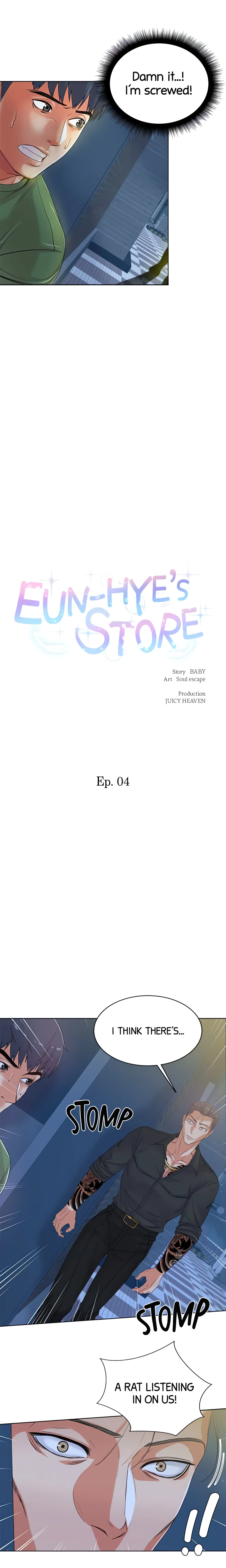 Eun-Hye’s Store (Official) chapter 4 page 2