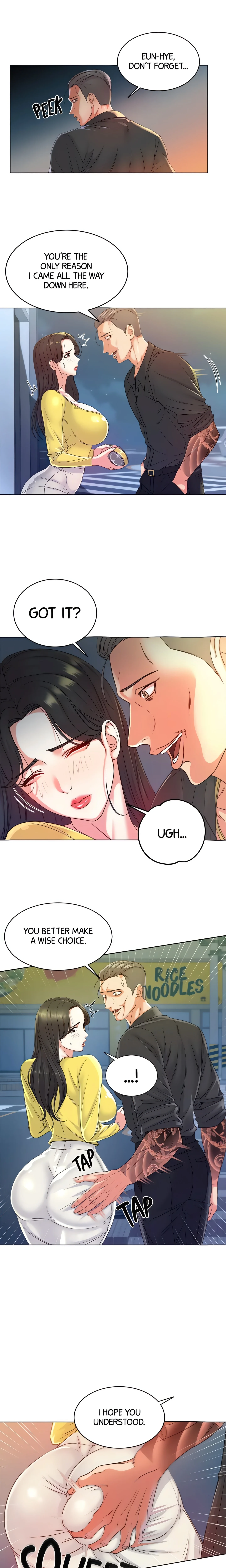 Eun-Hye’s Store (Official) chapter 4 page 6
