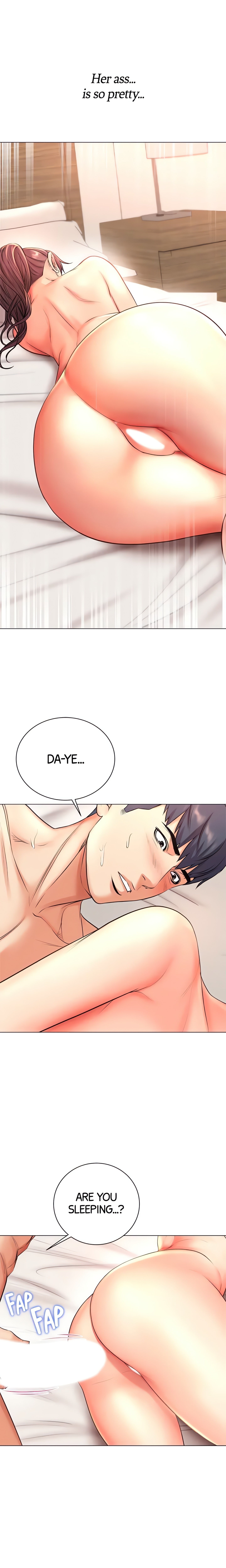 Eun-Hye’s Store (Official) chapter 45 page 15