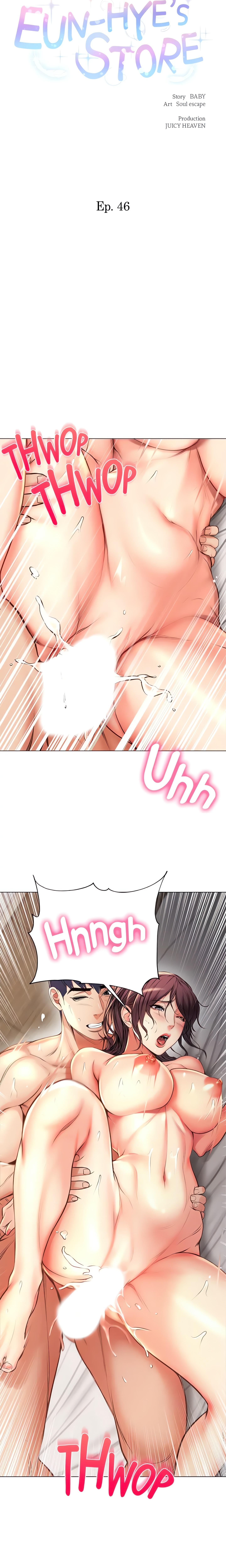 Eun-Hye’s Store (Official) chapter 46 page 7