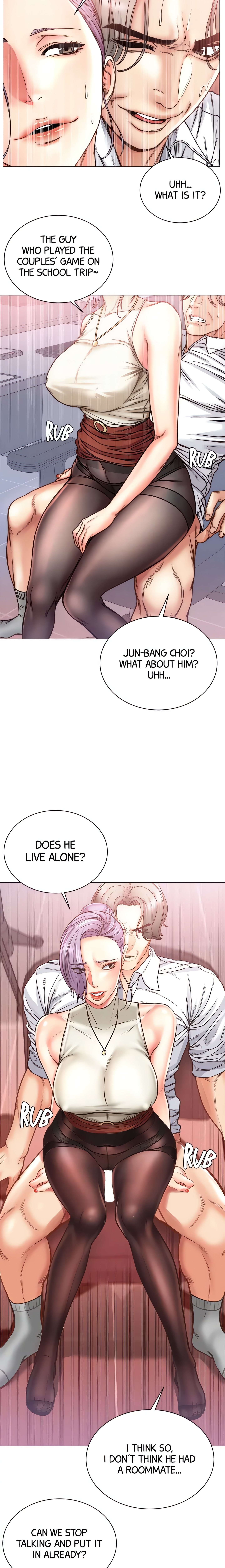 Eun-Hye’s Store (Official) chapter 60 page 7